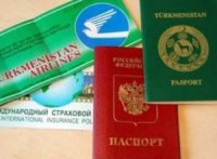 В ТУРКМЕНИСТАНЕ РУССКИХ ПРИНУЖДАЮТ ОТКАЗЫВАТЬСЯ ОТ РОССИЙСКОГО ГРАЖДАНСТВА! В ТУРКМЕНИСТАНЕ РУССКИХ ПРИНУЖДАЮТ ОТКАЗЫВАТЬСЯ ОТ РОССИЙСКОГО ГРАЖДАНСТВА!