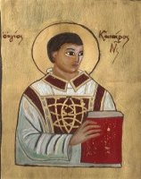 Святой мученик Урпасиан Святой мученик Урпасиан