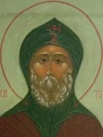 Житие преподобного Феодосия Тотемского (Суморина) Житие преподобного Феодосия Тотемского (Суморина)