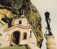 В Симферополе скреативили равноправие всех конфессий В Симферополе скреативили равноправие всех конфессий