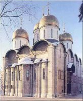 ГЛАВНЫЙ ХРАМ РОССИИ ГЛАВНЫЙ ХРАМ РОССИИ