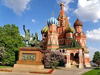 Жемчужина зодчества в сердце третьего Рима Жемчужина зодчества в сердце третьего Рима
