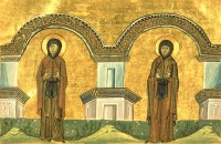 Память препп. жен Марины и Киры Память препп. жен Марины и Киры
