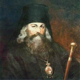 Таинственное объяснение свт. Игнатия (Брянчанинова) псалма 99 Таинственное объяснение свт. Игнатия (Брянчанинова) псалма 99