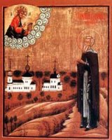 Житие преподобного Кирилла Челмского (Челмогорского) († 1368) Житие преподобного Кирилла Челмского (Челмогорского) († 1368)