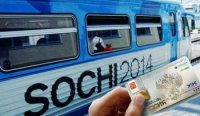 ПРОПУСКОМ НА ОЛИМПИАДУ В СОЧИ ХОТЯТ СДЕЛАТЬ УНИВЕРСАЛЬНУЮ ЭЛЕКТРОННУЮ КАРТУ ПРОПУСКОМ НА ОЛИМПИАДУ В СОЧИ ХОТЯТ СДЕЛАТЬ УНИВЕРСАЛЬНУЮ ЭЛЕКТРОННУЮ КАРТУ