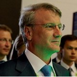 В России началось тестирование работы магазинов без касс и продавцов В России началось тестирование работы магазинов без касс и продавцов