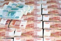 НА РЕАЛИЗАЦИЮ СОЦИАЛЬНО-ЗНАЧИМЫХ ПРОЕКТОВ НКО ВЫДЕЛЕН 1 МЛРД РУБЛЕЙ НА РЕАЛИЗАЦИЮ СОЦИАЛЬНО-ЗНАЧИМЫХ ПРОЕКТОВ НКО ВЫДЕЛЕН 1 МЛРД РУБЛЕЙ