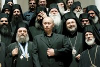 Обращение Афонских братьев к ополчению Донбасса Обращение Афонских братьев к ополчению Донбасса