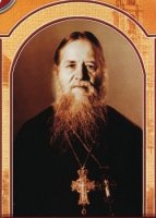Житие, наставления и пророчества старца Христофора Тульского Житие, наставления и пророчества старца Христофора Тульского