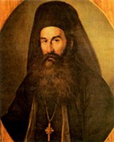 ЖИТИЕ СВЯЩЕННОМУЧЕНИКА ГРИГОРИЯ V КОНСТАНТИНОПОЛЬСКОГО, ПАТРИАРХА ЖИТИЕ СВЯЩЕННОМУЧЕНИКА ГРИГОРИЯ V КОНСТАНТИНОПОЛЬСКОГО, ПАТРИАРХА