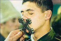 Венец закона Христова. Венец закона Христова.
