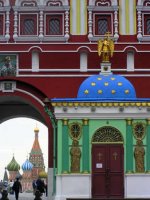 Иверская часовня в Москве Иверская часовня в Москве
