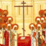 К 100-летию начала подвига Новомучеников и Исповедников Церкви Русской состоится Царский крестный ход К 100-летию начала подвига Новомучеников и Исповедников Церкви Русской состоится Царский крестный ход