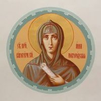 Святая благоверная княгиня (преподобная) Анна Новгородская Святая благоверная княгиня (преподобная) Анна Новгородская