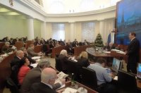 Принятый Госдумой «антитеррористический пакет» законопроектов обяжет священников нарушить тайну исповеди Принятый Госдумой «антитеррористический пакет» законопроектов обяжет священников нарушить тайну исповеди