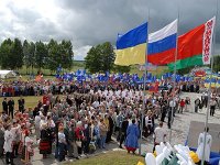 Международный фестиваль "Славянское единство" впервые за 45 лет прошел без официальной делегации с Украины Международный фестиваль "Славянское единство" впервые за 45 лет прошел без официальной делегации с Украины