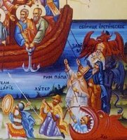 Плыть ко спасению, а не искушаться покоем: Протодиакон Владимир Василик, доктор исторических наук Плыть ко спасению, а не искушаться покоем: Протодиакон Владимир Василик, доктор исторических наук