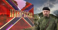 Пророческое стихотворение Алексея Мозгового." Не плохо в мае умереть" Пророческое стихотворение Алексея Мозгового." Не плохо в мае умереть"