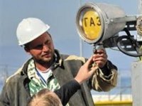КТО ОПЛАЧИВАЕТ НЕПЛАТЕЖИ ЗА ГАЗ И ЭЛЕКТРОЭНЕРГИЮ СЕВЕРОКАВКАЗСКИХ РЕСПУБЛИК? КТО ОПЛАЧИВАЕТ НЕПЛАТЕЖИ ЗА ГАЗ И ЭЛЕКТРОЭНЕРГИЮ СЕВЕРОКАВКАЗСКИХ РЕСПУБЛИК?