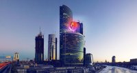 Око Сатаны над Москвой - это присяга сатане, его появление нельзя допустить Око Сатаны над Москвой - это присяга сатане, его появление нельзя допустить
