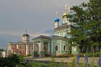 ДЕНЬ ПАМЯТИ СВЯЩЕННОМУЧЕНИКА АРХИМАНДРИТА ИОАННИКИЯ ОПТИНСКОГО (ДМИТРИЕВА ДЕНЬ ПАМЯТИ СВЯЩЕННОМУЧЕНИКА АРХИМАНДРИТА ИОАННИКИЯ ОПТИНСКОГО (ДМИТРИЕВА