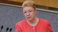 Елена Мизулина внесла в Думу законопроект, отменяющий уголовную ответственность родителей за воспитательные шлепки Елена Мизулина внесла в Думу законопроект, отменяющий уголовную ответственность родителей за воспитательные шлепки