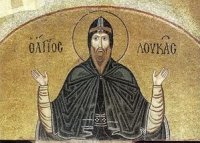 Житие преподобного отца нашего Луки Ефесского Житие преподобного отца нашего Луки Ефесского