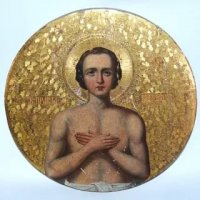 Житие праведного Иакова Боровичского, Новгородского чудотворца Житие праведного Иакова Боровичского, Новгородского чудотворца