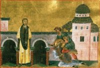 Из жития святых мучеников Маркиана и Мартирия Из жития святых мучеников Маркиана и Мартирия