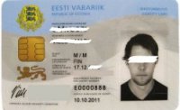 РАЗРАБАТЫВАЕТСЯ ПРОЕКТ ВНЕДРЕНИЯ ПАСПОРТОВ НОВОГО ПОКОЛЕНИЯ. РАЗРАБАТЫВАЕТСЯ ПРОЕКТ ВНЕДРЕНИЯ ПАСПОРТОВ НОВОГО ПОКОЛЕНИЯ.