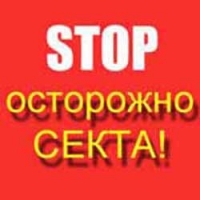 На Кольском полуострове не хватает православных храмов и священников, между тем иностранные миссионеры активизировали свою деятельность На Кольском полуострове не хватает православных храмов и священников, между тем иностранные миссионеры активизировали свою деятельность