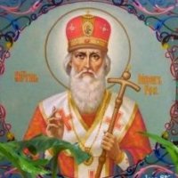 Святитель Иаков Ростовский Святитель Иаков Ростовский