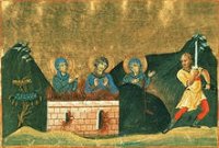 Страдание святых мучениц Агапии, Хионии и Ирины Страдание святых мучениц Агапии, Хионии и Ирины