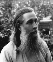 ПАМЯТЬ ПРЕПОДОБНОИСПОВЕДНИКА СЕРГИЯ (СЕРЕБРЯНСКОГО) ПАМЯТЬ ПРЕПОДОБНОИСПОВЕДНИКА СЕРГИЯ (СЕРЕБРЯНСКОГО)
