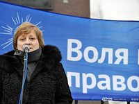Челябинская епархия призывает православных не верить провокационным листовкам лидера партии «Воля», направленных на дискредитацию действующей власти Челябинская епархия призывает православных не верить провокационным листовкам лидера партии «Воля», направленных на дискредитацию действующей власти