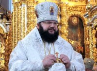 Митрополит Смоленский и Дорогобужский Исидор выступил с обращением по поводу фестиваля красок Холи Митрополит Смоленский и Дорогобужский Исидор выступил с обращением по поводу фестиваля красок Холи