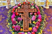 Воздвижение Честного и Животворящего Креста Господня Воздвижение Честного и Животворящего Креста Господня