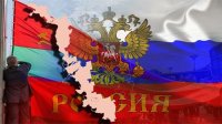 Чего добивается Молдавия? Чего добивается Молдавия?