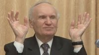 О запрете журнала "Душа - встреча с Господом", в котором печатались статьи профессора Московской Духовной семинарии Осипова А.И. О запрете журнала "Душа - встреча с Господом", в котором печатались статьи профессора Московской Духовной семинарии Осипова А.И.