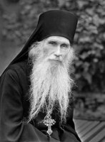 Слово на усекновение главы Пророка, Предтечи и Крестителя Господня Иоанна Слово на усекновение главы Пророка, Предтечи и Крестителя Господня Иоанна