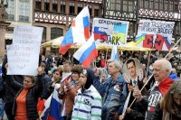 В Германии состоялась очередная акция в поддержку России В Германии состоялась очередная акция в поддержку России