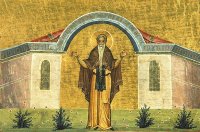 Память преподобного Евфимия Великого Память преподобного Евфимия Великого