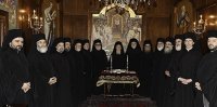 Синод Константинопольского Патриархата рассмотрел обращение депутатов Верховной рады об автокефалии Православной Церкви на Украине Синод Константинопольского Патриархата рассмотрел обращение депутатов Верховной рады об автокефалии Православной Церкви на Украине