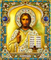 Память преп. Маркиана Память преп. Маркиана