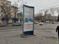 ПОСЛЕДОВАТЕЛИ СЕКТЫ «БЕЛОЕ БРАТСТВО» ЗАНЯЛИСЬ НАСТУПАТЕЛЬНОЙ МИССИОНЕРСКОЙ ПРАКТИКОЙ. ПОСЛЕДОВАТЕЛИ СЕКТЫ «БЕЛОЕ БРАТСТВО» ЗАНЯЛИСЬ НАСТУПАТЕЛЬНОЙ МИССИОНЕРСКОЙ ПРАКТИКОЙ.