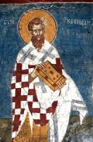 Святитель Иувеналий (Ювеналий), Патриарх Иерусалимский Святитель Иувеналий (Ювеналий), Патриарх Иерусалимский