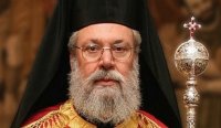 Закономерное падение Ватикана Закономерное падение Ватикана