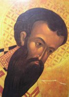 Память свт. Василия Великого, архиеп. Кесарии Каппадокийской Память свт. Василия Великого, архиеп. Кесарии Каппадокийской