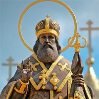 ЖИТИЕ СВЯТИТЕЛЯ ТИХОНА ЗАДОНСКОГО ЖИТИЕ СВЯТИТЕЛЯ ТИХОНА ЗАДОНСКОГО